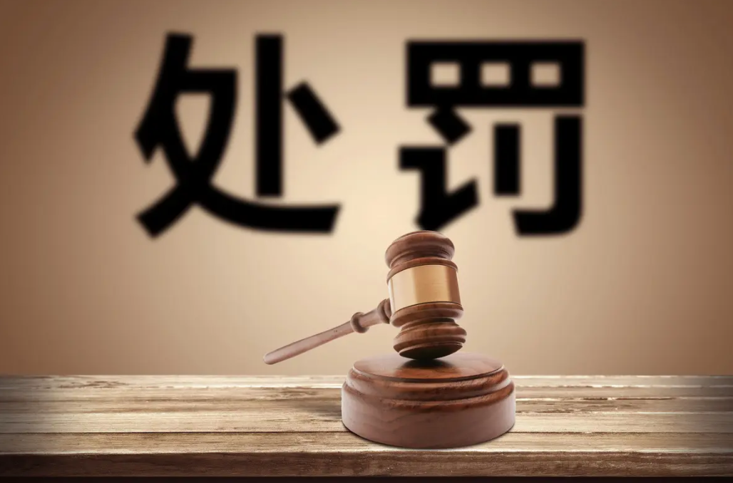 侵犯財產(chǎn)罪數額標準是多少?